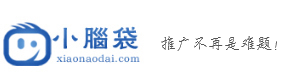  小腦袋